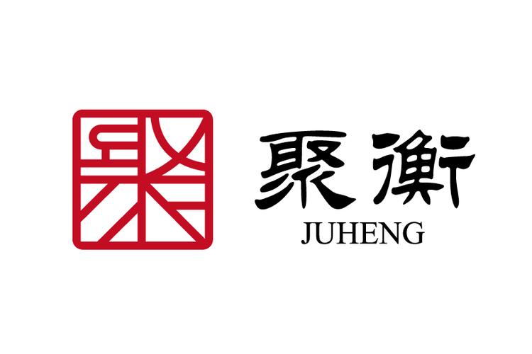 法律服务与信息咨询 边界、价值与协同发展
