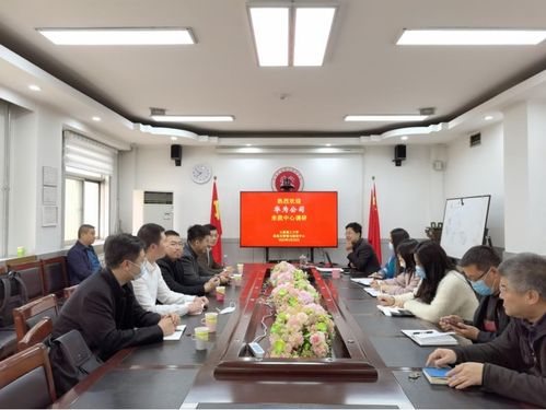 华为技术考察 信息中心创新技术产品与信息咨询服务