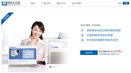 李总理眼中的创客 七把飞刀引领创新风潮